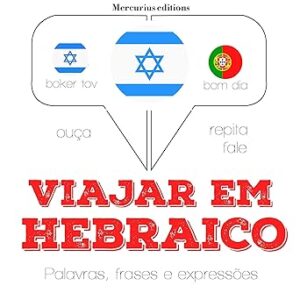 Viajar-Em-Hebraico-Audiolivro-Gratis